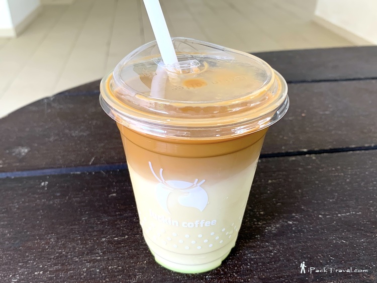 Luckin Coffee (瑞辛咖啡): Pistachio Dirty