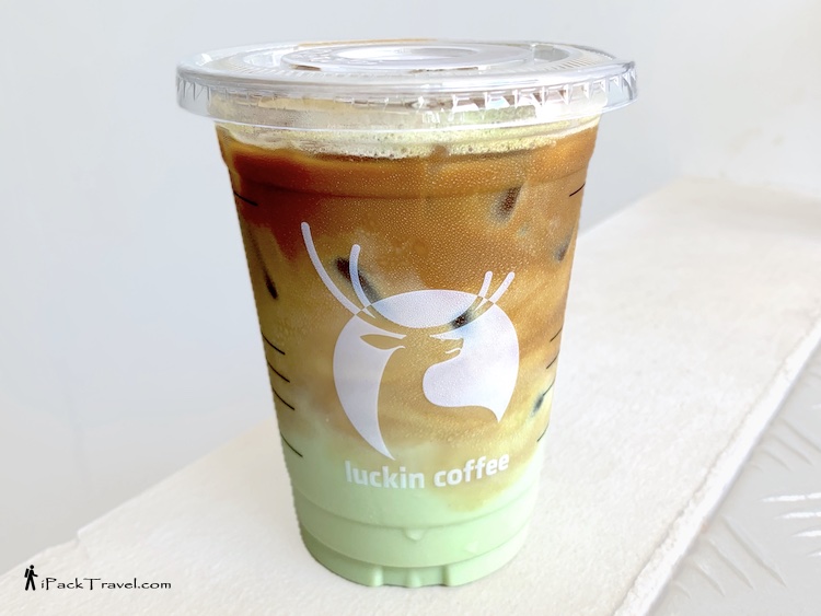 Luckin Coffee (瑞辛咖啡): Pandan Coconut Latte