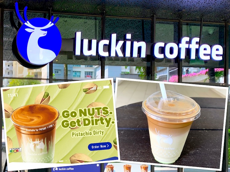 Singapore Cafe: Luckin Coffee (瑞辛咖啡) @ Bukit Batok