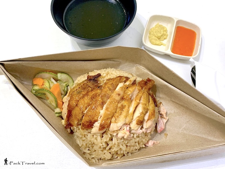 Lynns Food & Beverage (南洋厨房): Roasted chicken rice