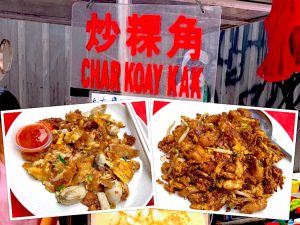 Johor Bahru Eat: Char Koay Kak & Fried Oyster Omelette (炒粿角.蚝煎) @ Meldrum Walk Stall 02