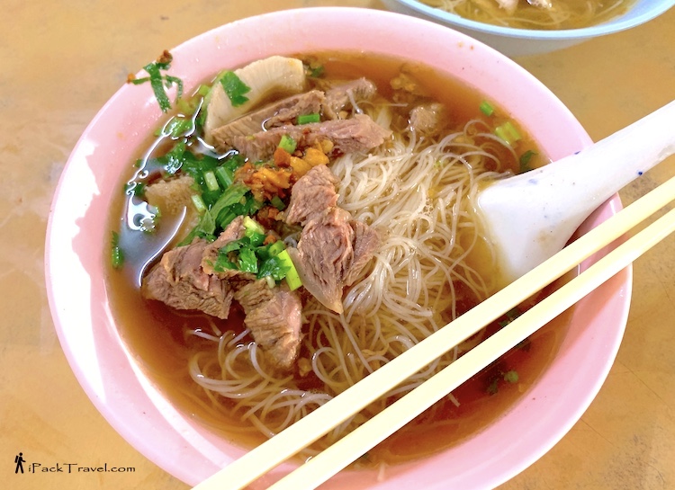 Mok Jiu Restaurant (莫搞牛肉面): Beef Noodle in Soup