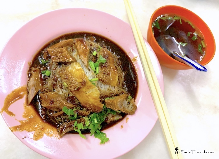 Mok Jiu Restaurant (莫搞牛肉面): Dry-style Beef Noodle