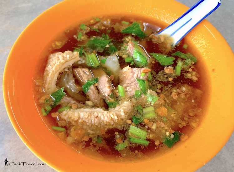 Mok Jiu Restaurant (莫搞牛肉面): Mixed Beef Soup