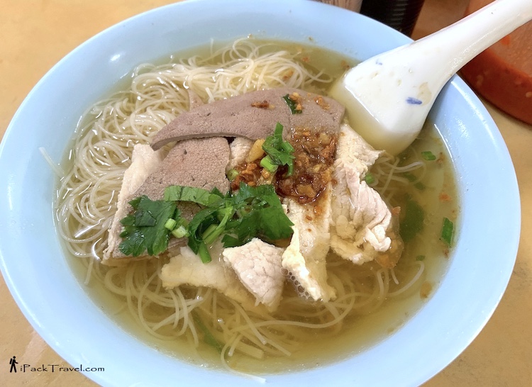Mok Jiu Restaurant (莫搞牛肉面): Pork Noodle (猪肉肝粉)