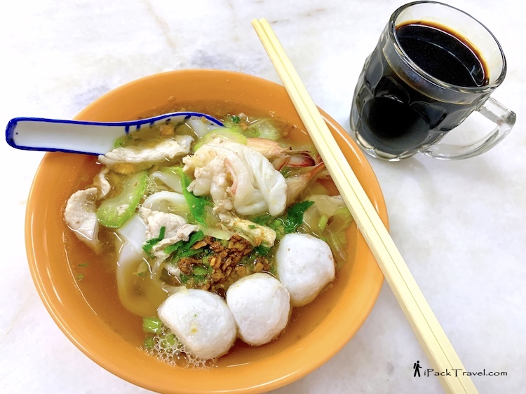 Mok Jiu Restaurant (莫搞牛肉面): Seafood Noodle (海鲜粿条汤)