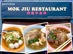 Kulai Eat: Mok Gao / Mok Jiu Restaurant (莫搞牛肉面) Beef, Pork & Seafood Noodles