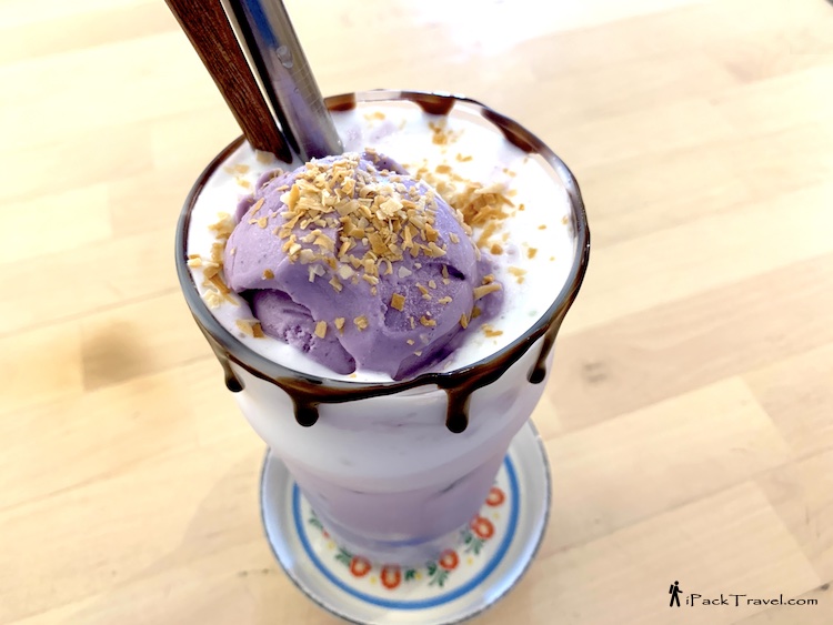 Mong Bakery (梦): Violet (iced yam latte)