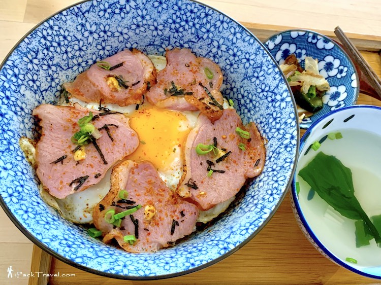 Mong Bakery (梦): Smoked Duck & Kimchi Don