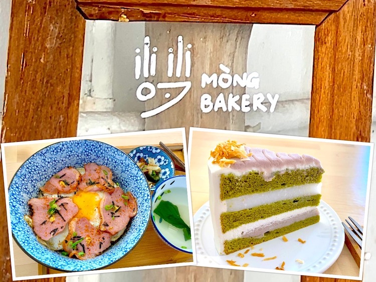 Batu Pahat Cafe: Mong Bakery (梦) Kokoro Don & Cakes