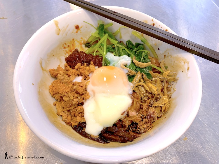Nam Kee Pau (南记): Chilli Ban Mian