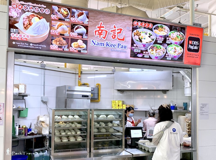 Nam Kee Pau (南记) @ Bukit Batok West Hawker Centre