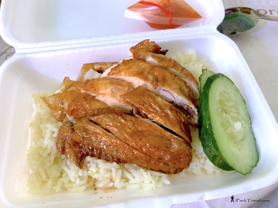 Nguan Express 88 (元): Roasted Chicken Rice (烧鸡饭)