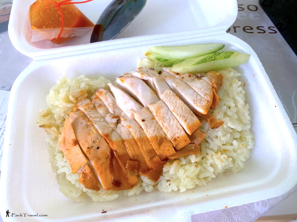 Nguan Express 88 (元):