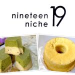 Singapore Buy: Nineteen Niche Pineapple Tart & Chiffon Cake @ Beauty World