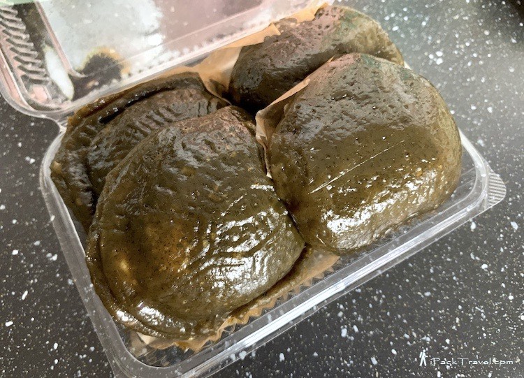 Nyonya Sister @ JB City Square: Orh ku kueh & mugwort kueh