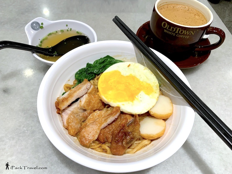 OldTown White Coffee (旧街场): Chicken Chop Springy Noodle (鸡扒干捞快熟面)