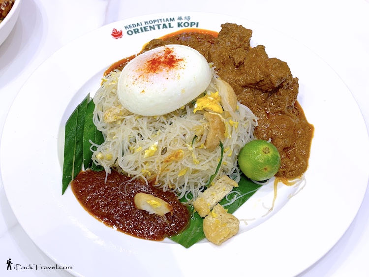 Oriental Kopi (华阳): Kampung Mee Hoon with Rendang Beef (马来仁当牛肉家乡米粉)