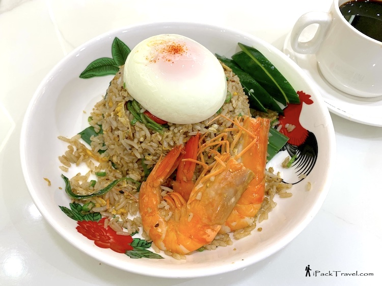 Oriental Kopi (华阳): Kampung fried rice with prawns