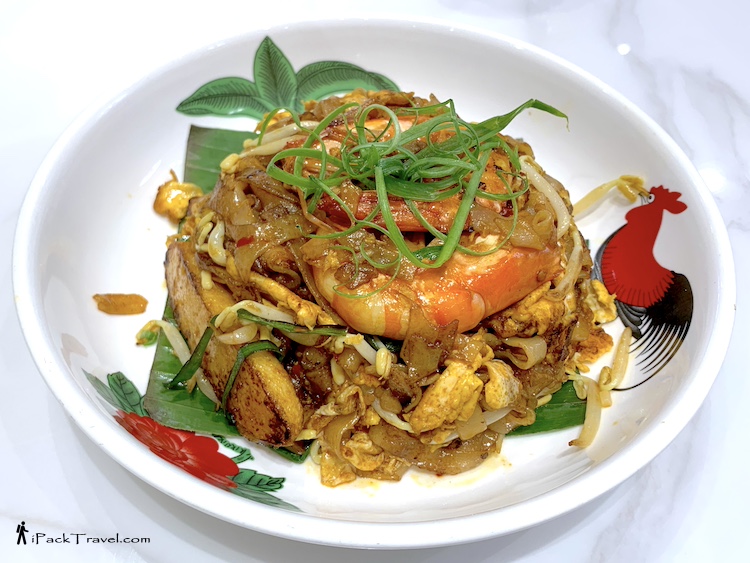 Oriental Kopi (华阳): Penang Char Kuey Teow (滨城炒粿条)