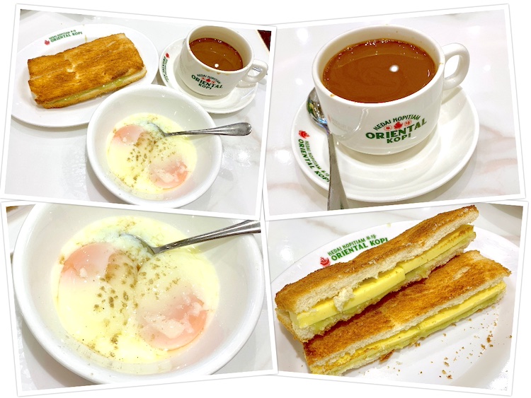 Oriental Kopi (华阳): Coffee, pandan kaya toast and eggs