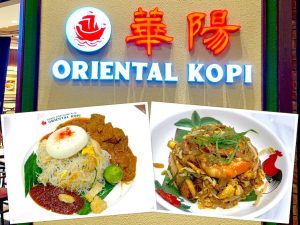 Johor Bahru Eat: Oriental Kopi (华阳) @ JB City Square