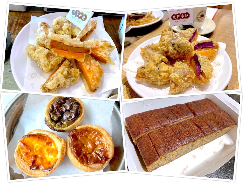 Pacific Kopi (民洋茶室): 3-in-1 rice cake with yam / purple sweet potato, egg tarts and banana cake