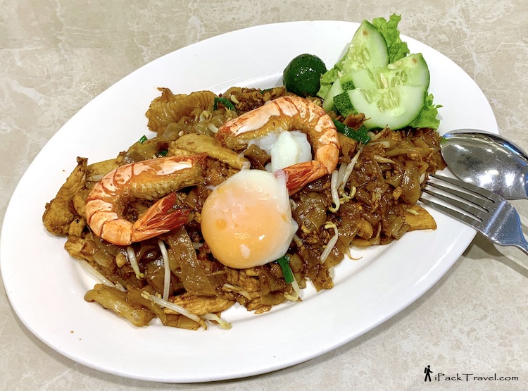 Pacific Kopi (民洋茶室): Char Kuey Tiaw (炒粿条)