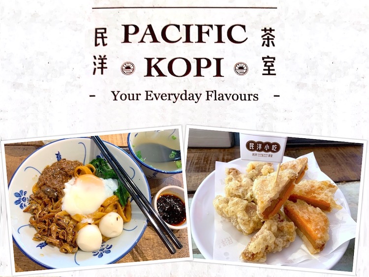 Johor Bahru Eat: Pacific Kopi (民洋茶室) Kopitiam