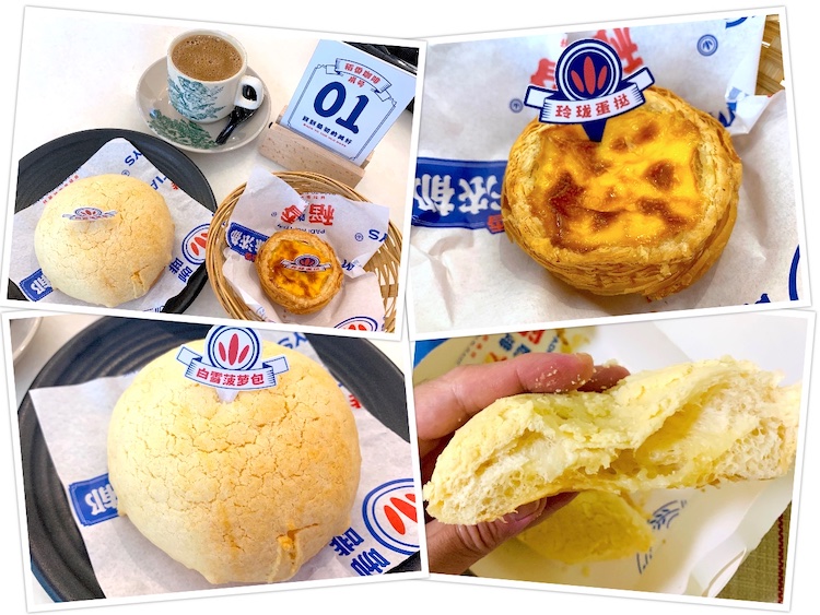 Padi Kopitiam (稻香咖啡): Polo bun, egg tarts & roasted coffee
