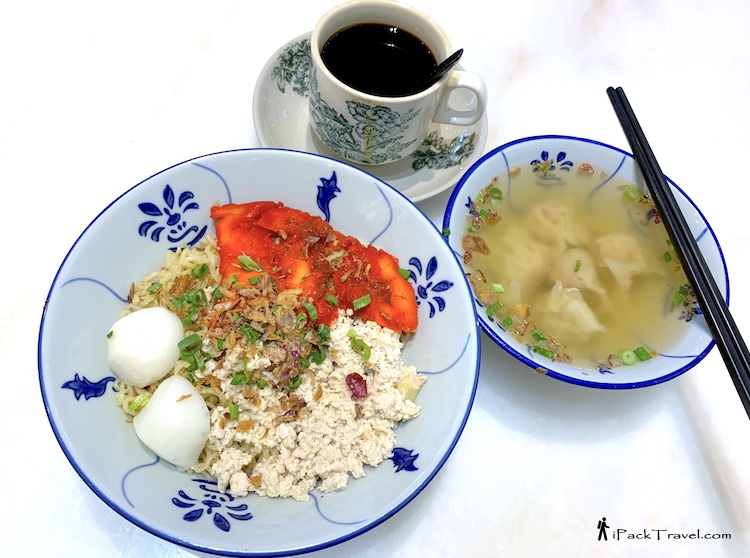 Padi Kopitiam (稻香咖啡): White kolo mee with wanton (dumplings)