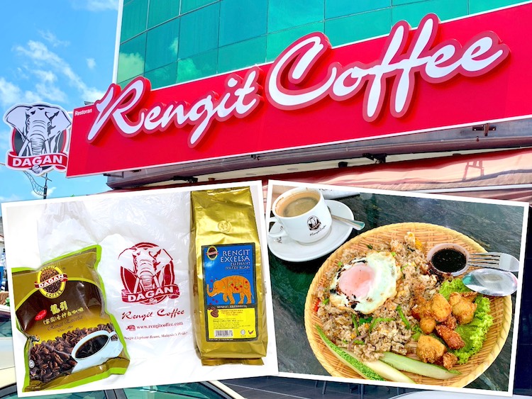 Batu Pahat Eat: Rengit Coffee by Dagan Cafe