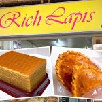 Singapore Buy: Rich Lapis Kek Lapis @ Bukit Batok