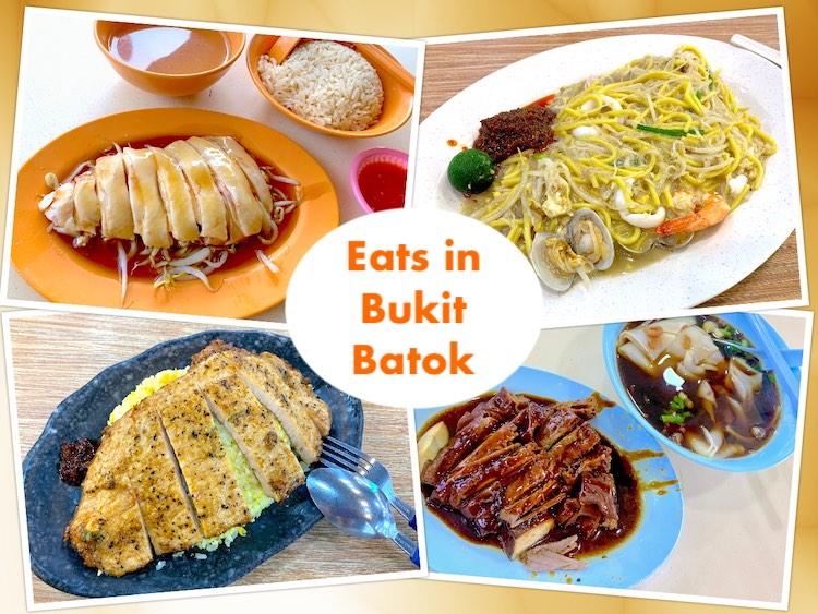 Singapore Eats: What to Eat in Bukit Batok (武吉巴督)