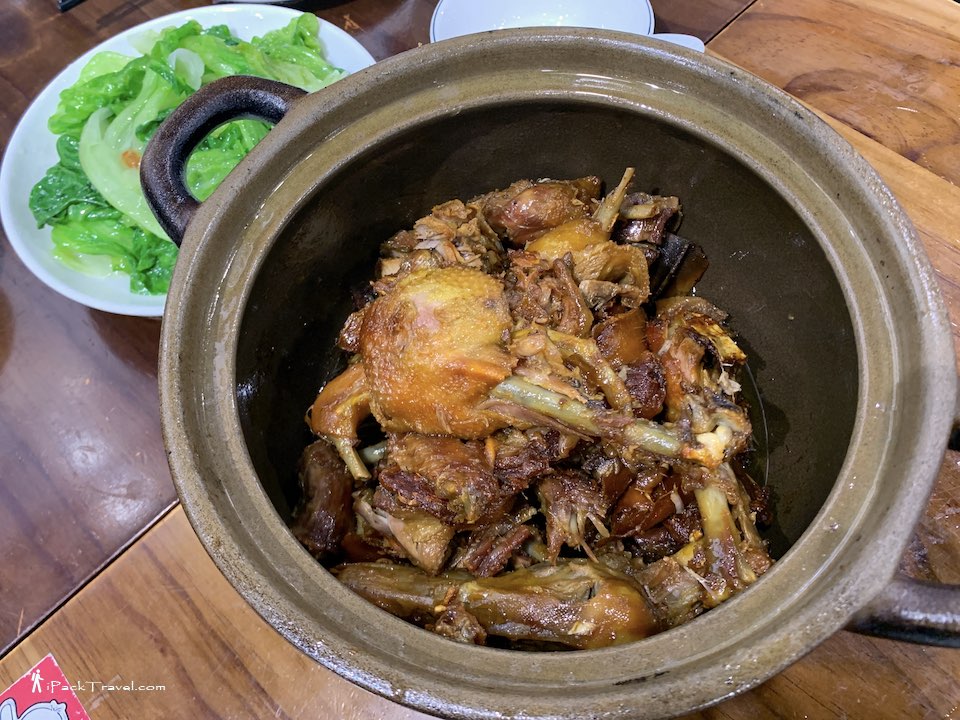 Si Dan Old Ginger Duck (斯丹姜母鸭): Whole-duck Ginger Duck