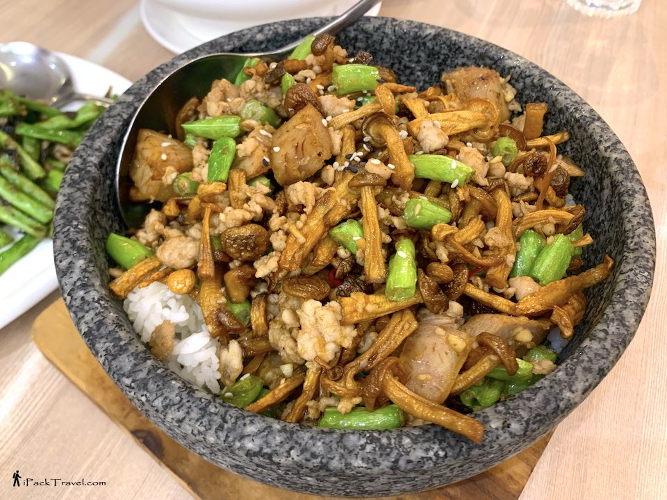 Souper Tang (汤师傅): Signature Stone Pot Rice Steamed Over Pork-based Broth (招牌石锅饭)