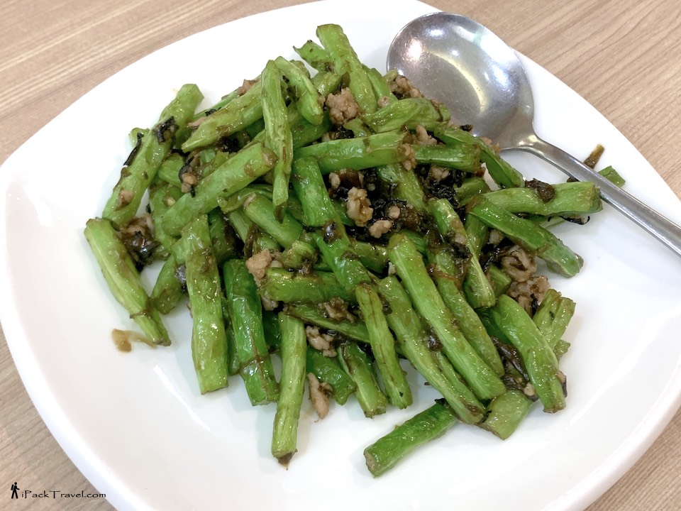 Souper Tang (汤师傅): Stir-Fried French Bean with Pu Er (四季普洱香)