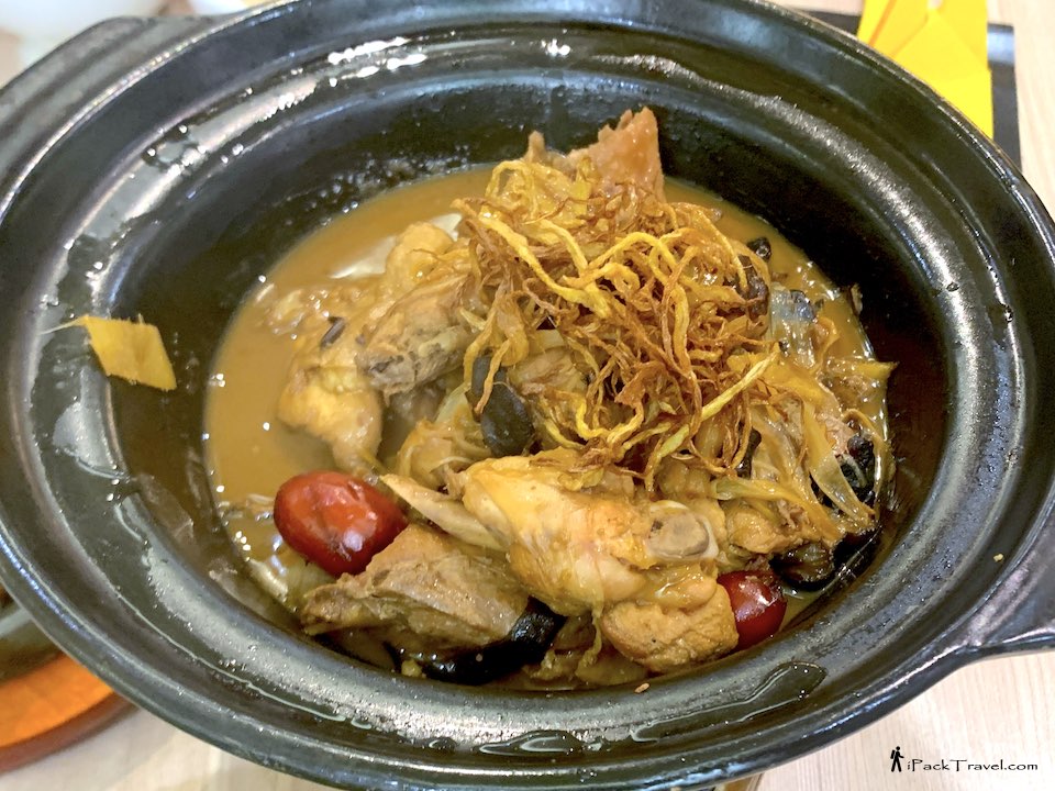 Souper Tang (汤师傅): Souper Tang Stewed Yellow Wine Chicken with Tian Ma Botany (天麻黄酒菜园鸡)