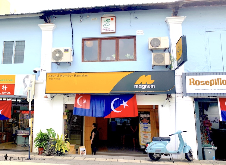 Sunday Morning Coffee Shop @ Tan Hiok Nee Heritage Walk