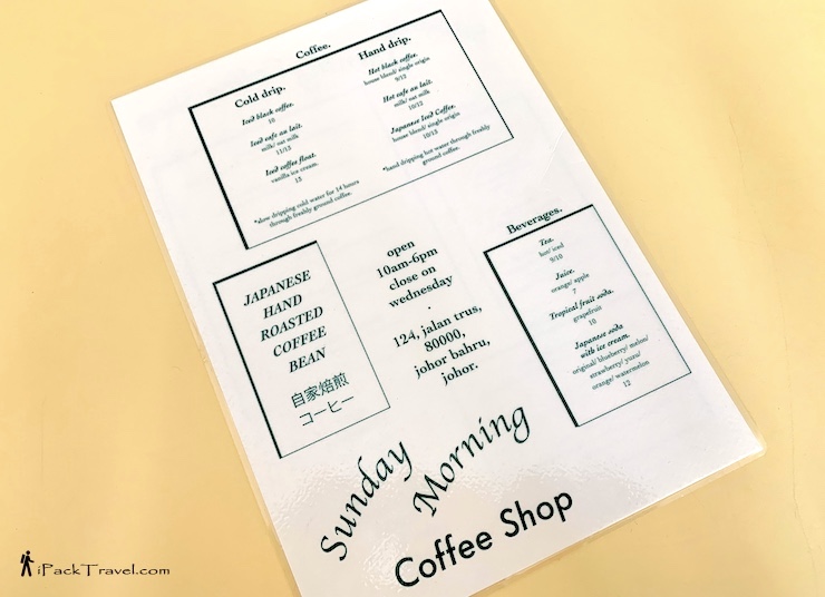 Sunday Morning Coffee Shop: Menu