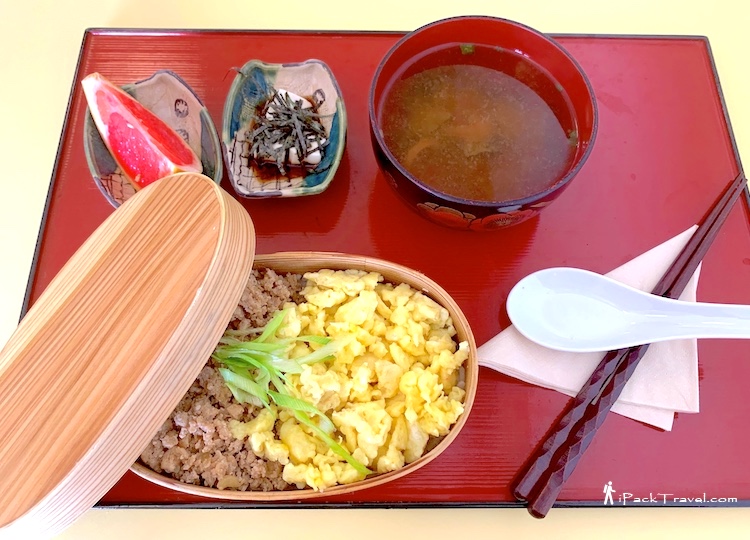 Sunday Morning Coffee Shop: Bento Set