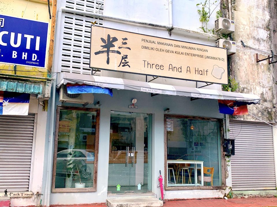Three And A Half (三层半) @ Lorong Kita,Taman Kulai