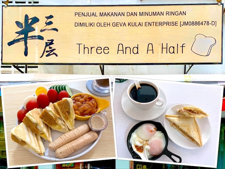 Kulai Cafe: Three And A Half (三层半) Kopi & Sandwiches @ Kulai Old Street