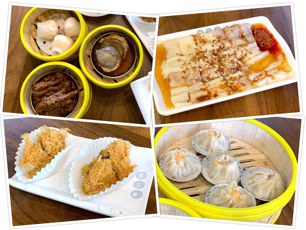 Tian Xin Lou Dim Sum (添心楼粤式点心茶楼): Dim sums & chee cheong fun