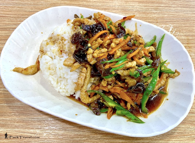 Xiang Qin (湘琴湘菜馆): Fish-Flavoured Pork Rice (鱼香肉丝盖饭)