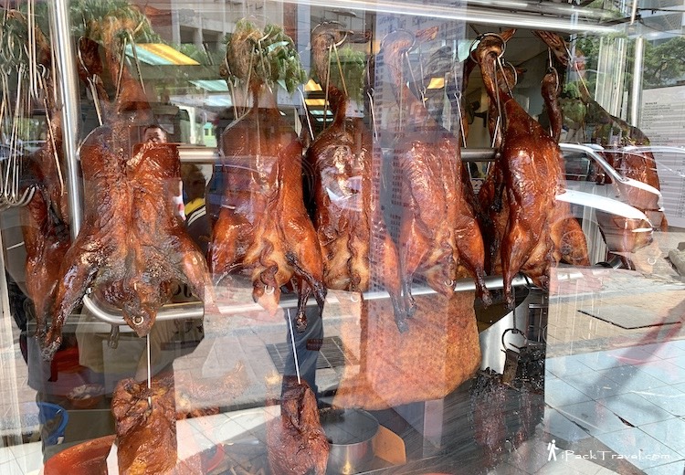 Restoran Ya Wang (鸭皇药材烧腊大王): Roasted ducks hanging in glass shelf