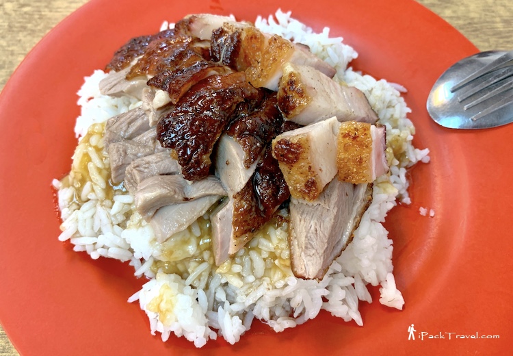 Restoran Ya Wang (鸭皇药材烧腊大王): Rice with roasted duck & roasted pork
