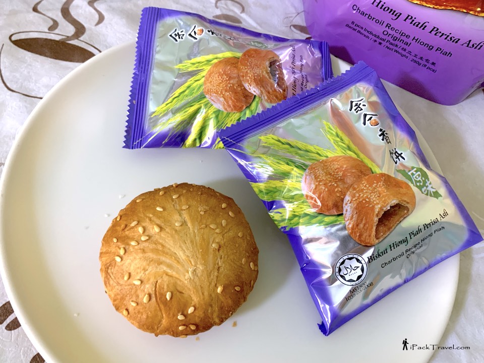 Yee Hup Biscuits (余合饼家): Original-flavour Charbroil Recipe Hiong Piah (余合香饼)