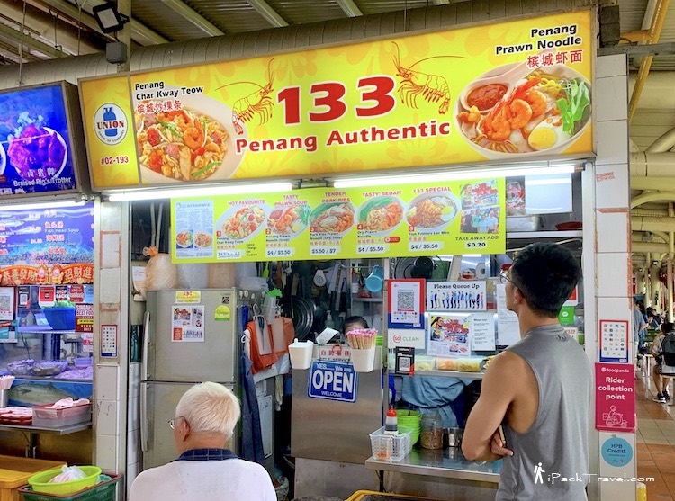 133 Penang Authentic @ Bukit Timah Food Centre