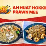 Singapore Eat: Ah Huat Hokkien Prawn Mee (阿发福建面) @ Bukit Batok